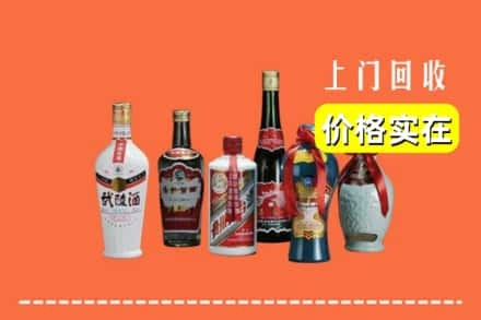 东营求购高价回收老酒